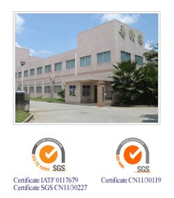 Dongguan Kotobuki (China)